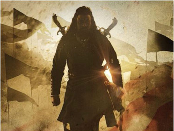 సైరా మేకింగ్ వీడియో