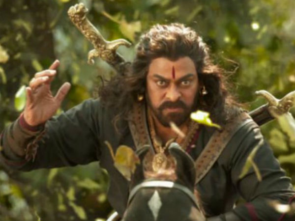 సైరా నరసింహారెడ్డి