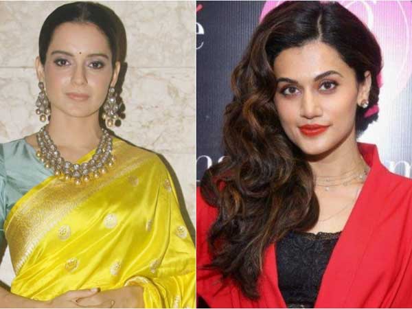 మహిళా సాధికాతర గురించి మాట్లాడే కంగనా