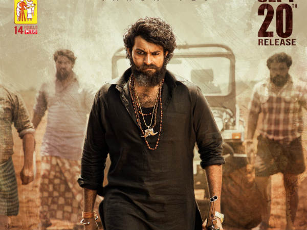 Velluvachi godaramma song Remix In Varun Tejs Valmiki Velluvachi godaramma song Remix In Varun Tejs Valmiki