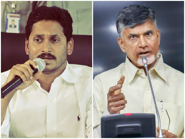 అప్పుడు చంద్రబాబు.. ఇప్పుడు జగన్ 