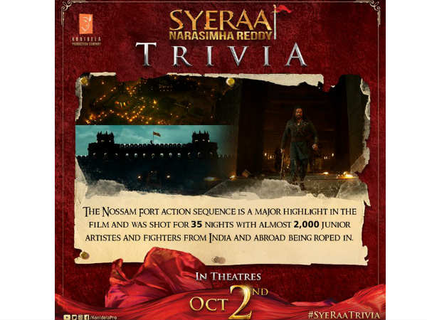 కొత్త పోస్టర్.. ఆ విషయం చెప్పేశారు