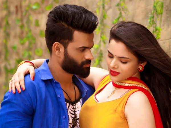 తుదితీర్పు