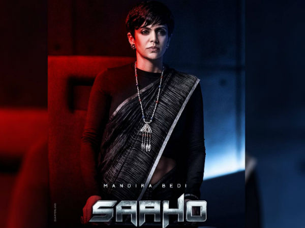 సాహో సినిమాలో
