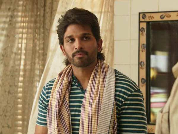  వైకుంఠపురములో ఫ్యామిలీ డ్రామా