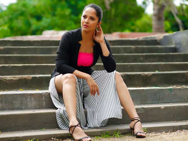 హాట్ యాంకర్