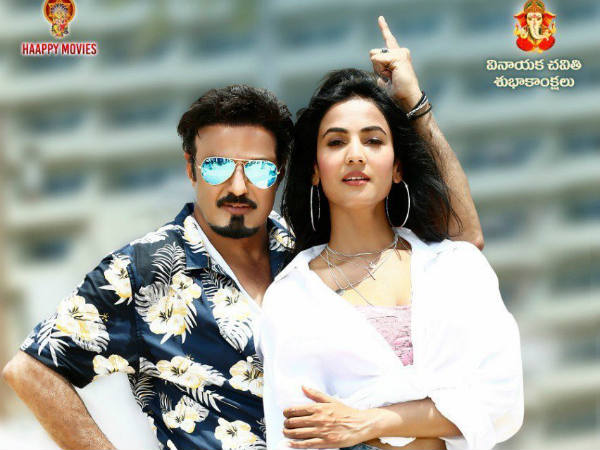 థాయిలాండ్ షెడ్యూల్ ఫినిష్