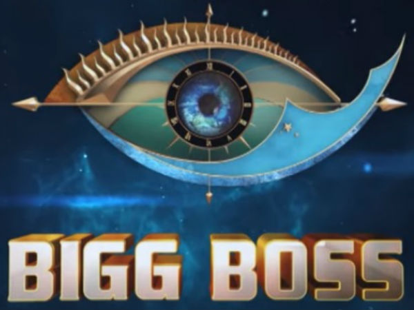 బిగ్‌బాస్‌ను ఎదురించినందుకేనా