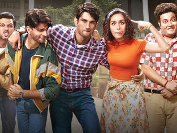 చిచ్చోరే రాకింగ్ అంటూ ట్వీట్