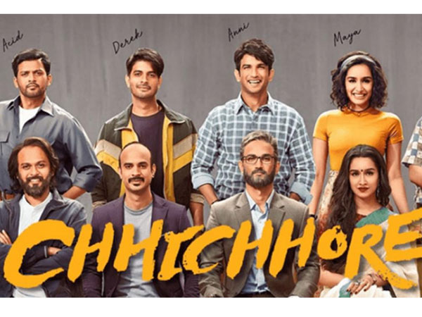 ఓవర్సీస్‌లో కూడా సూపర్