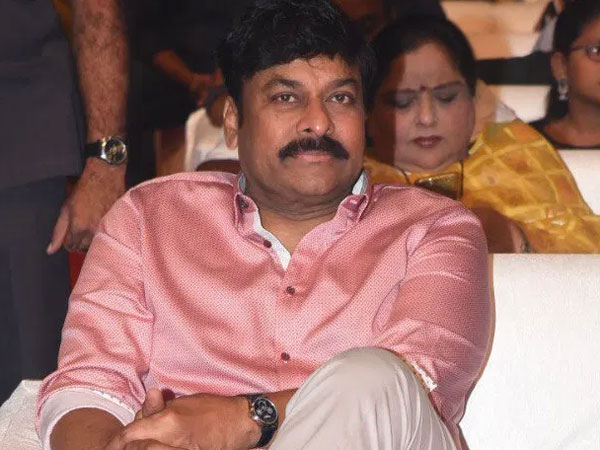 మెగాస్టార్ 151.. భారీ రేంజ్ మూవీ