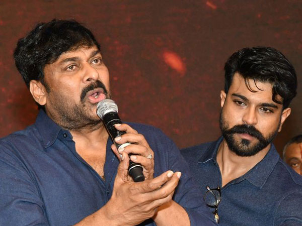 తండ్రికి కొడుకు ఇచ్చిన గిఫ్ట్‌..