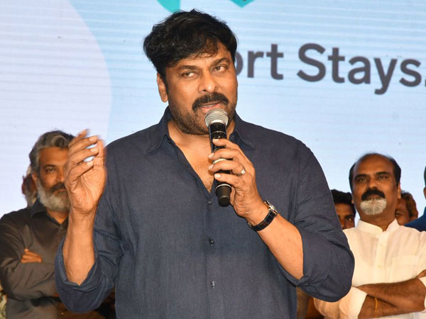 అప్పటి పరిస్థితే ఇప్పుడూ