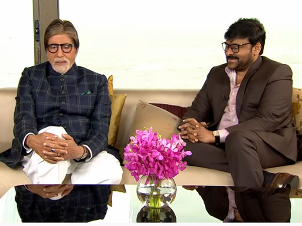 అక్కడే కలిశాం.. అప్పటి నుంచే