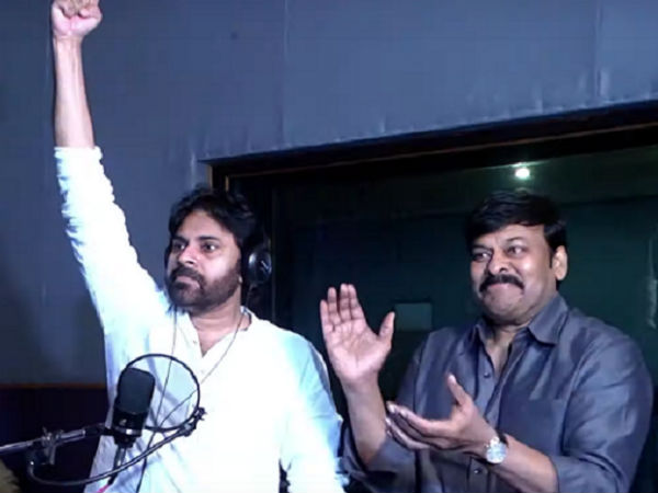 చీఫ్ గెస్టులుగా ఎవరంటే...