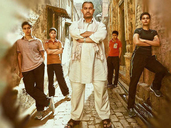 దంగల్ సినిమా తర్వాత