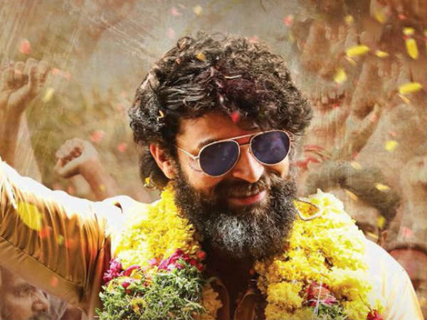 బాక్సాఫీస్ జోరు