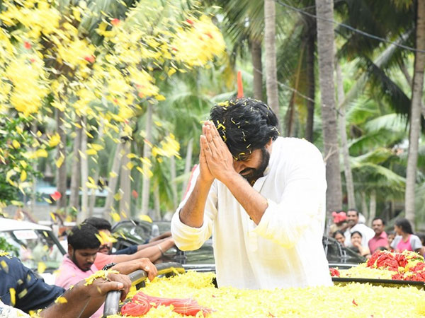 ఇది మాది అని పెట్టిన పెట్టుబడి