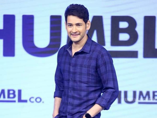 మహర్షితో ప్రయోగం.. సక్సెస్