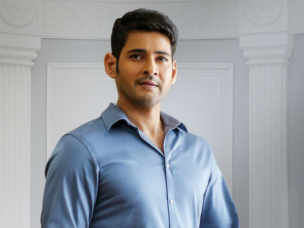  మహేశ్ బాబు సినిమాలో..