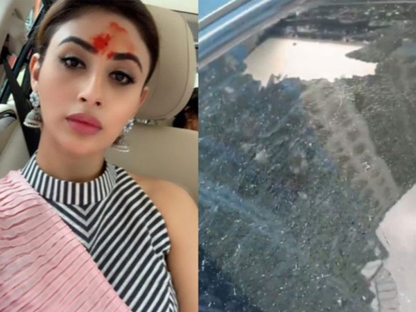 మౌని రాయ్ ట్వీట్