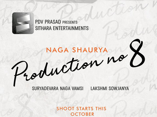 Naga Shauryas New Movie Announced