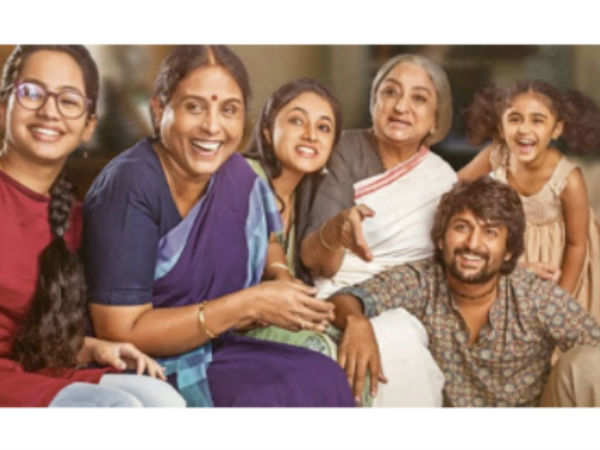 గ్యాంగ్ లీడర్ మూవీ..