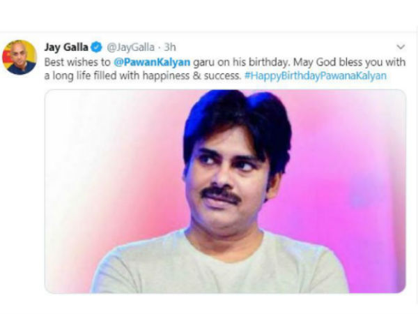 ఎంపీ గల్లా జయదేవ్ ట్వీట్