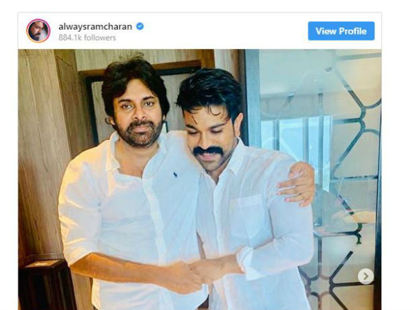 రాంచరణ్ ఎమోషనల్‌గా