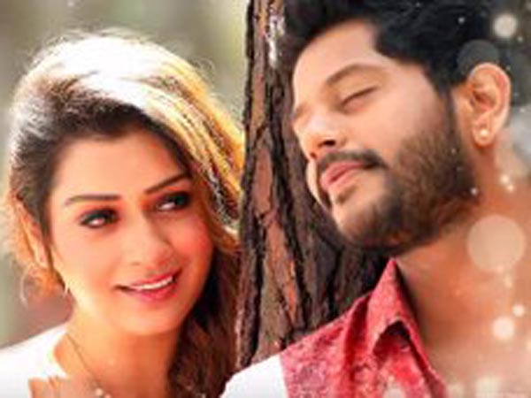 నా లైఫ్ మారిపోయింది.. పాయల్