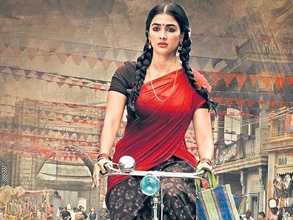 పూజ హెగ్డే గురించి