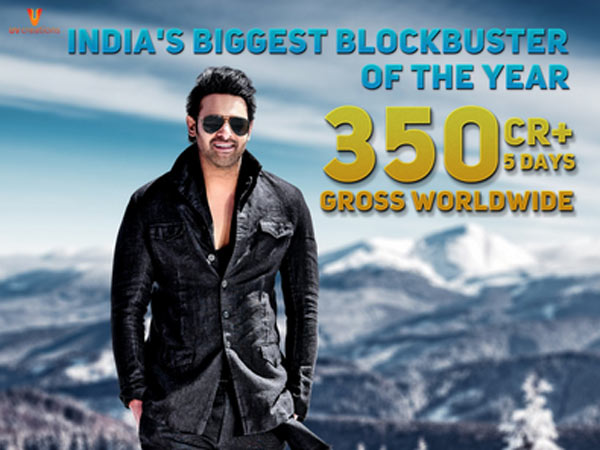 350 కోట్ల వసూళ్లతో