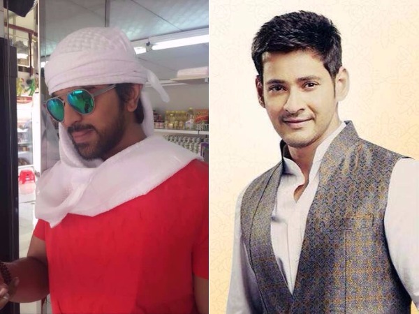  గతంలో రామ్ చరణ్.. ఇప్పుడు మహేష్