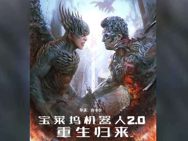 48 వేల 3డీ స్క్రీన్లలో