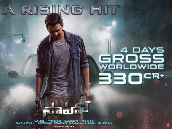 టాక్ రాలేదు కానీ కలెక్షన్లు మాత్రం 