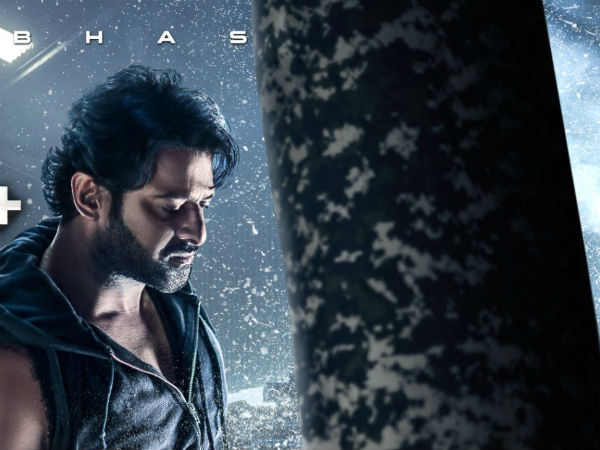 సాహో మూవీ