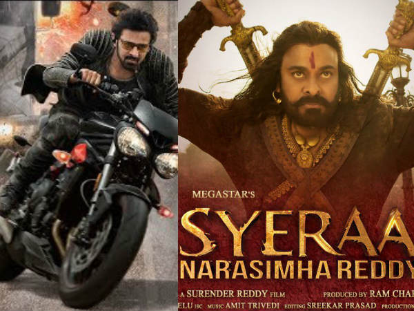 సాహో మాదిరిగా విమర్శలు రాకుండా