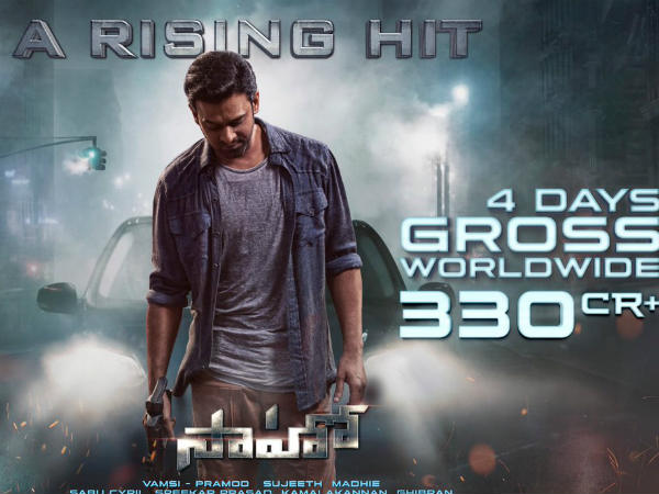 ఇండియాలోనే బిగ్గెస్ట్ బ్లాక్‌బస్టర్‌గా ‘సాహో'