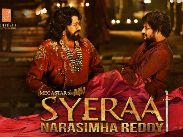 వరల్డ్‌వైడ్‌గా రూ.190 కోట్లు