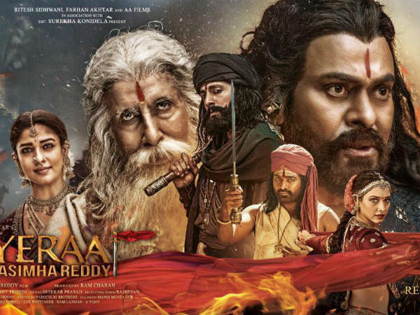 అక్టోబర్ 2వ తేదీన