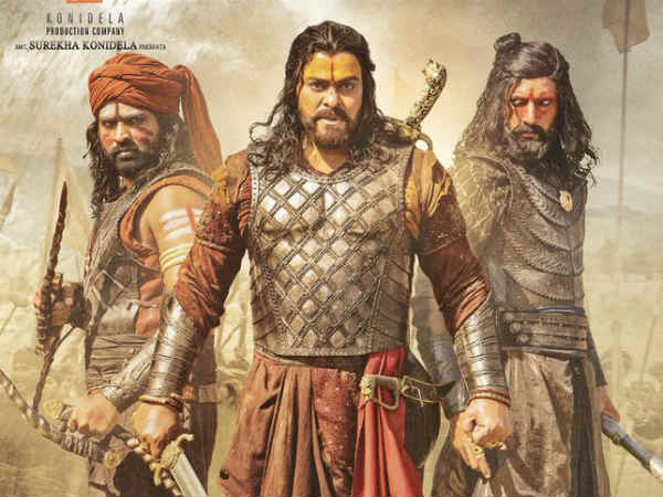 రాంచరణ్‌ను చూస్తే ఈర్ష