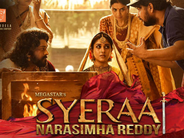 ప్రపంచవ్యాప్తంగా రూ.190 కోట్ల ప్రీ రిలీజ్