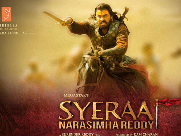 సైరా విడుదలకు సమయం