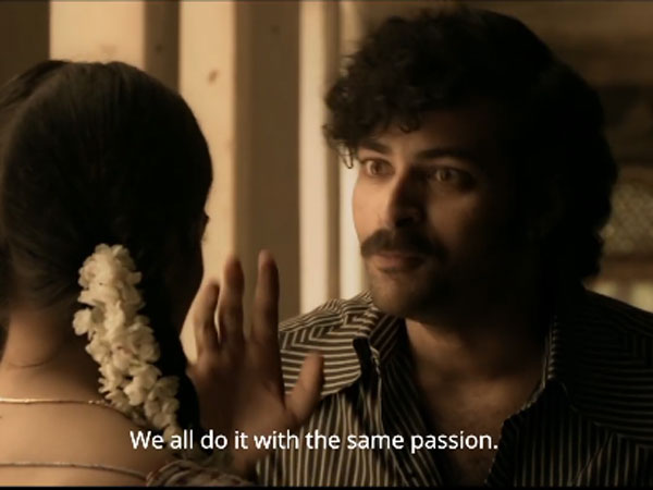 లవ్ ట్రాక్