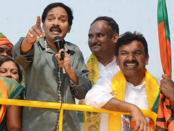 టీడీపీ ఆఫీస్‌లో