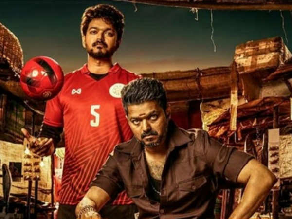 Mahesh Koneru got rights of Thalapathy Vijay movie Telugu rights Mahesh Koneru got rights of Thalapathy Vijay movie Telugu rights