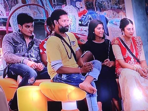 డే ఆఫ్ ఎంటర్టైన్మెంట్