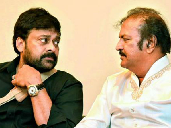 చిరంజీవి ఒకరిపై ఒకరు.. స్నేహభావం స్నేహభావమే