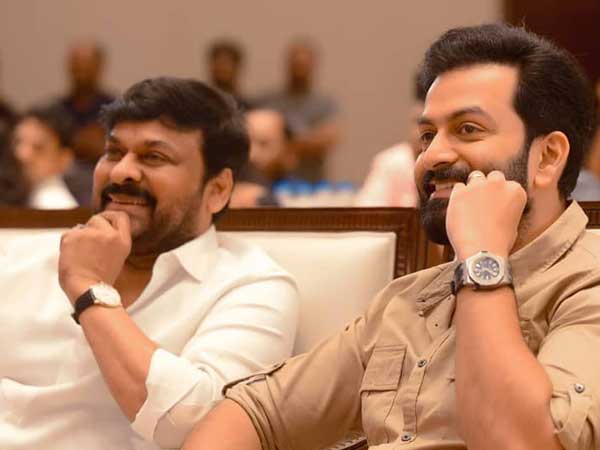 సైరా వేడుకలో పాల్గొన్న పృథ్వీరాజ్..