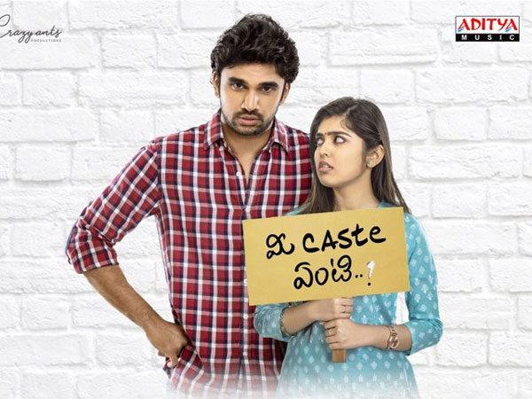 నిర్మాణ విలువలు